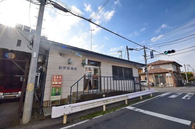 郵便局　金子郵便局（郵便局）まで1123m