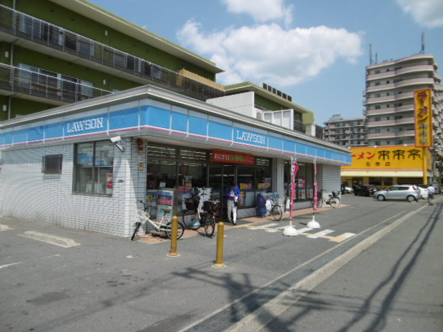 コンビニ　ローソン　玉串町東店（コンビニ）まで298m