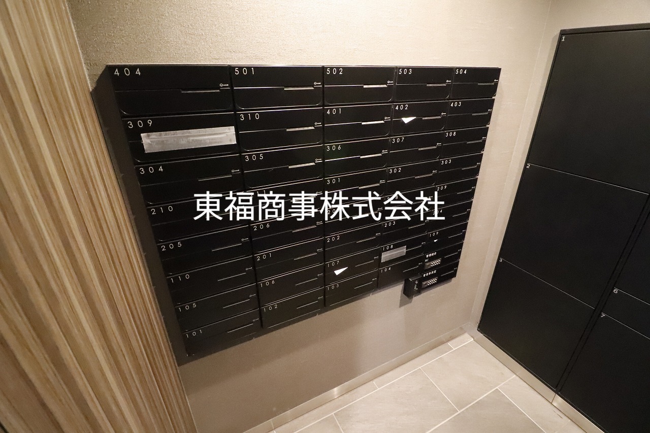 その他共有部分