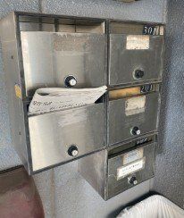 その他共有部分　共有部分