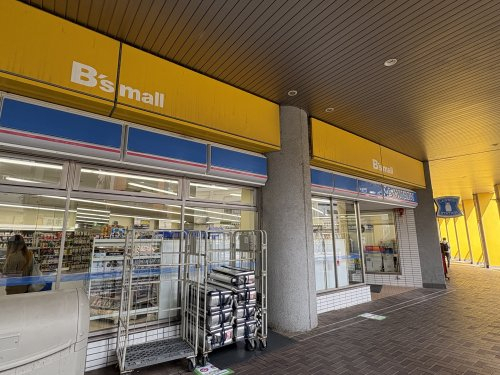 コンビニ　ローソン相模原橋本六丁目店（コンビニ）まで1m