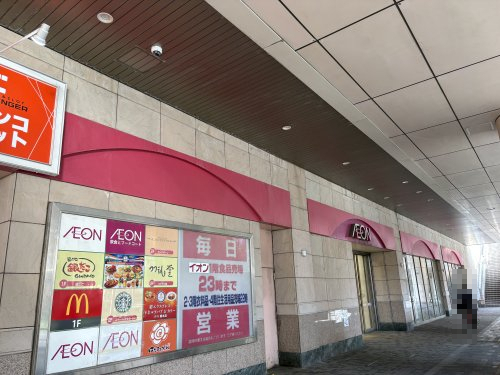 ショッピングセンター　イオン橋本店（ショッピングセンター）まで1m