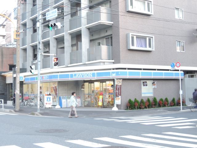 その他　ローソン（その他）まで230m