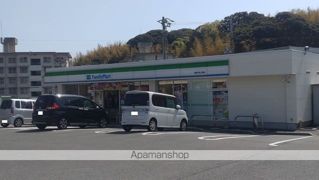 コンビニ　ファミリーマート下関王司上町店（コンビニ）まで923m