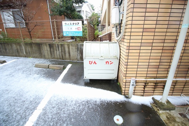 その他共有部分　敷地内専用ゴミステーション