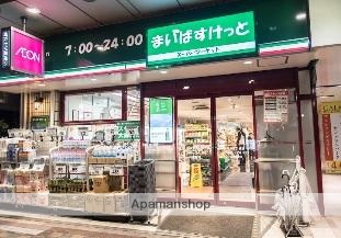 スーパー　まいばすけっと亀戸２丁目店（スーパー）まで80m