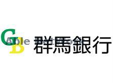 銀行　群馬銀行高崎支店（銀行）まで942m