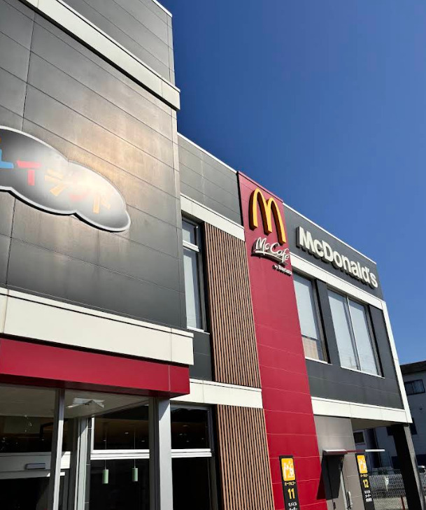 飲食店　マクドナルド 八尾宮町店（飲食店）まで392m