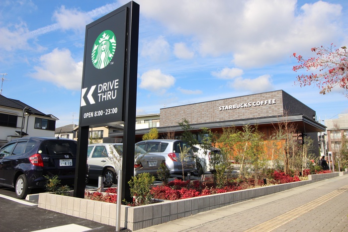 飲食店　スターバックス（飲食店）まで1000m