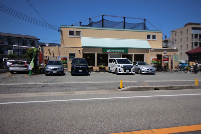 飲食店　モスバーガー（飲食店）まで950m