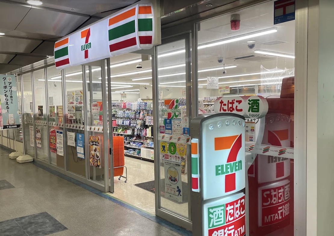 コンビニ　セブンイレブンT－CAT2階店（コンビニ）まで369m