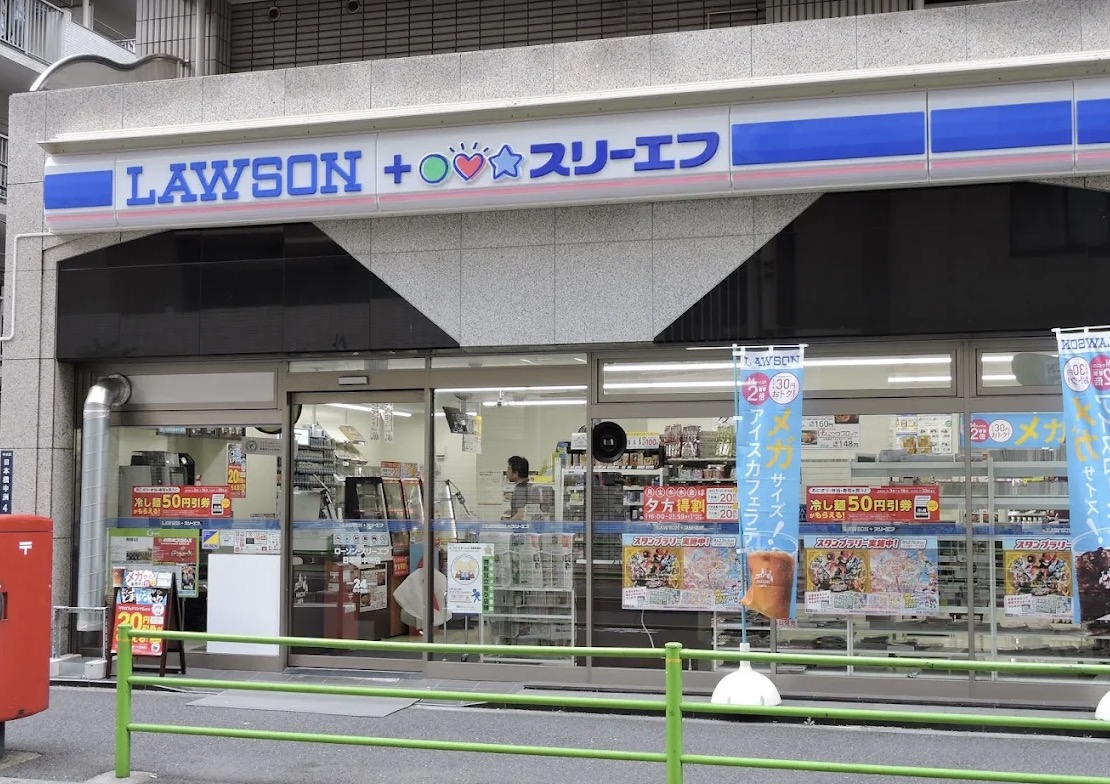 コンビニ　ローソン・スリーエフ日本橋中洲店（コンビニ）まで191m