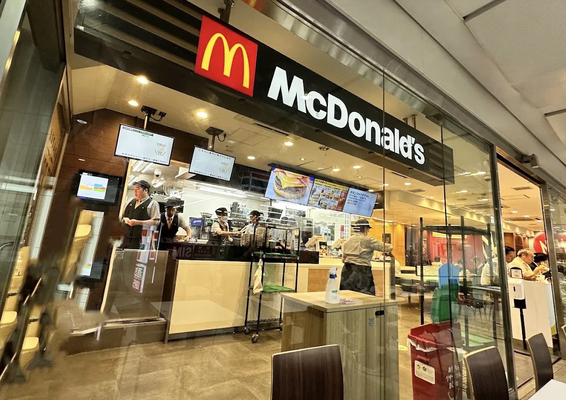 飲食店　マクドナルド水天宮前東京シティエアターミナル店（飲食店）まで81m
