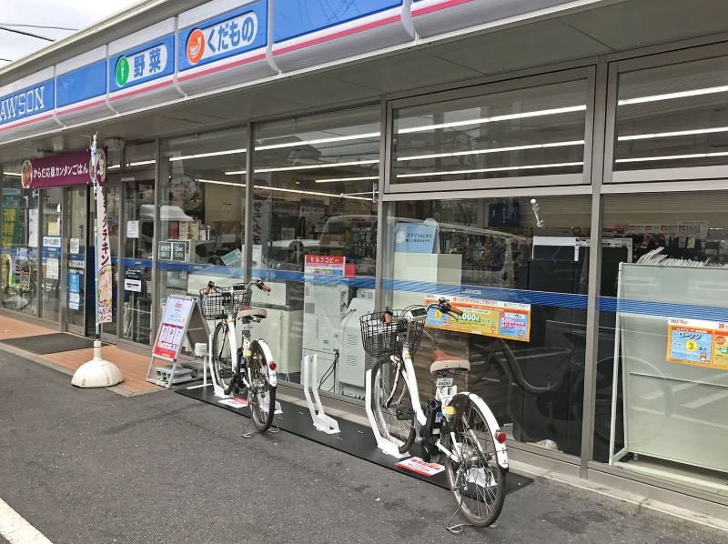 コンビニ　ローソン板橋東坂下一丁目店（コンビニ）まで99m