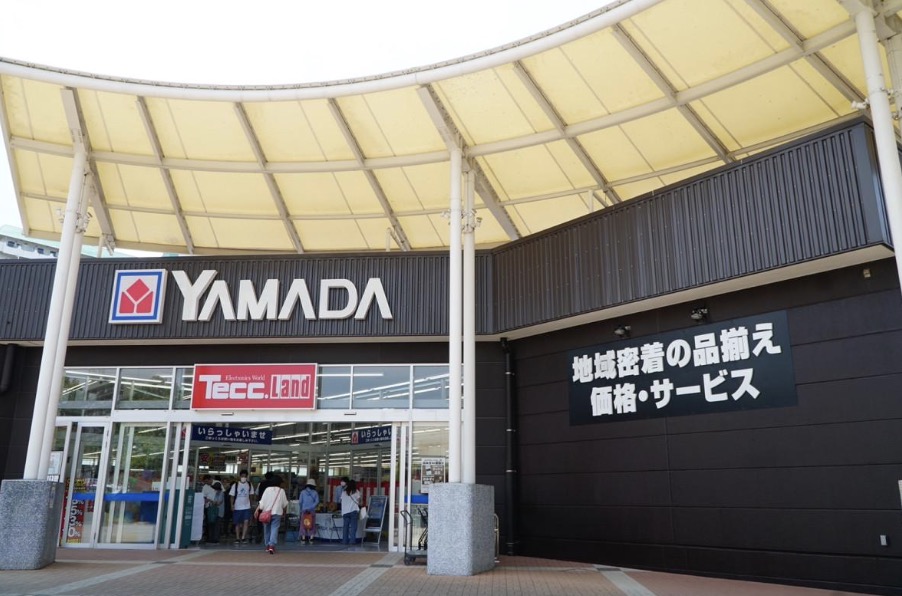 ホームセンター　ヤマダデンキテックランドセブンタウン小豆沢店（ホームセンター）まで343m