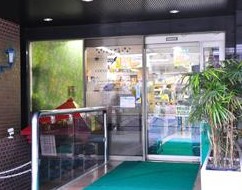 スーパー　ココスナカムラ麹町店（スーパー）まで345m