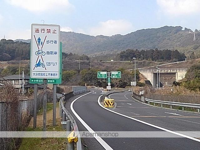 その他　日出ＩＣ入口（その他）まで220m
