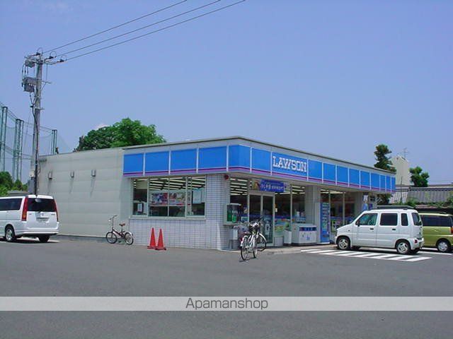 その他　ローソン（その他）まで800m