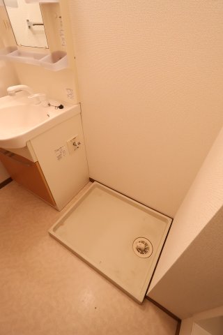 その他設備　室内洗濯機置場