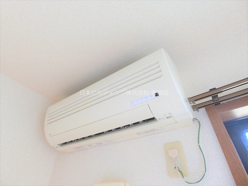 その他　エアコン完備