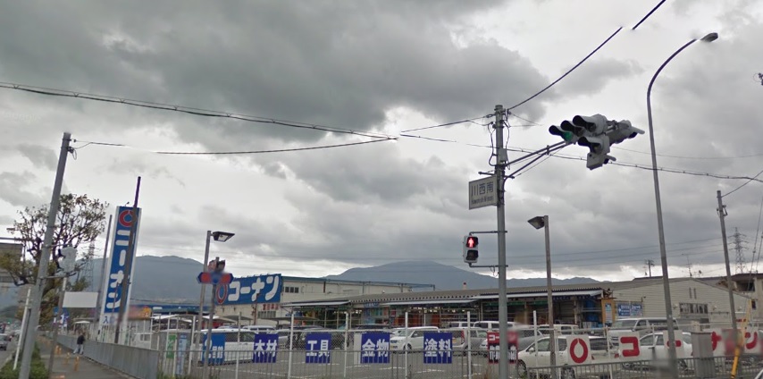 ホームセンター　ホームセンターコーナン 富田林店（ホームセンター）まで2288m