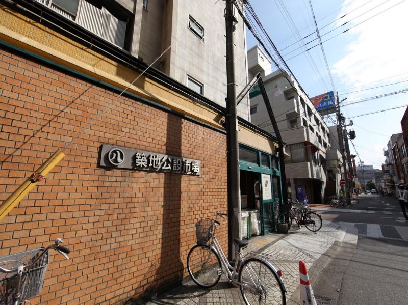 スーパー　ナゴヤ公設株式会社築地店（スーパー）まで457m