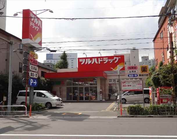 ドラックストア　ツルハドラッグ南品川店（ドラッグストア）まで393m