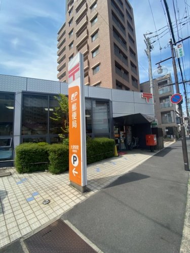 郵便局　大津栄町郵便局（郵便局）まで109m