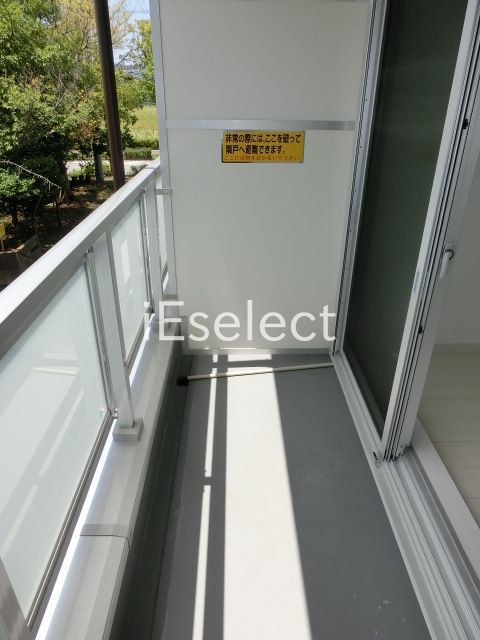 バルコニー　南東向きの明るいお部屋