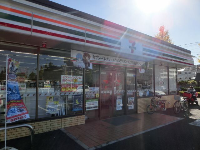 コンビニ　セブンイレブン千葉高洲1丁目店（コンビニ）まで600m