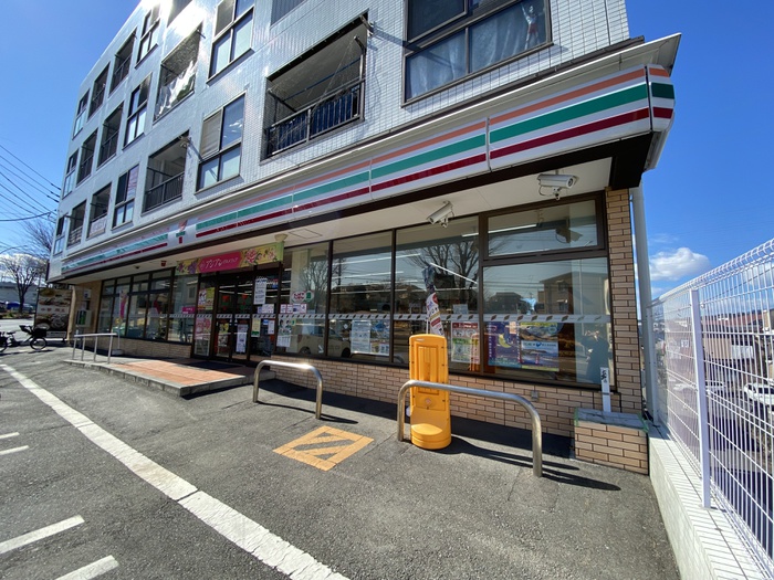 コンビニ　セブン-イレブン 横浜中田東１丁目（コンビニ）まで350m