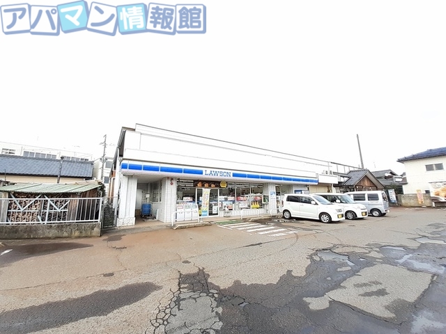 コンビニ　ローソン新津山谷町店（コンビニ）まで424m
