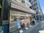 コンビニ　セブンイレブン 八丁堀2丁目店（コンビニ）まで133m