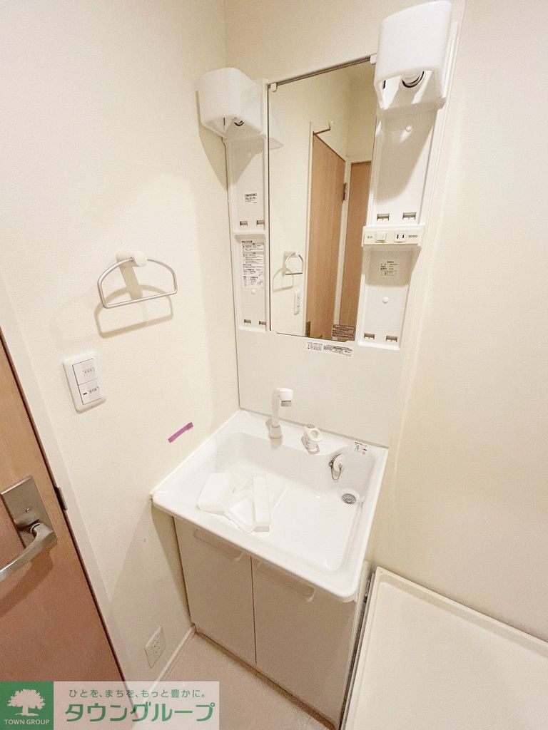 洗面設備