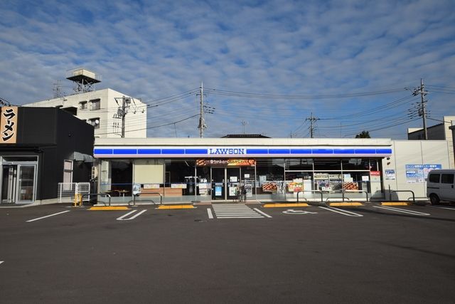 コンビニ　ローソン（コンビニ）まで410m