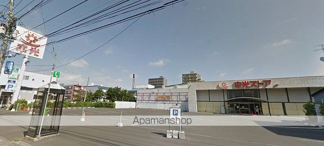 スーパー　東光ストア　行啓通店（スーパー）まで450m