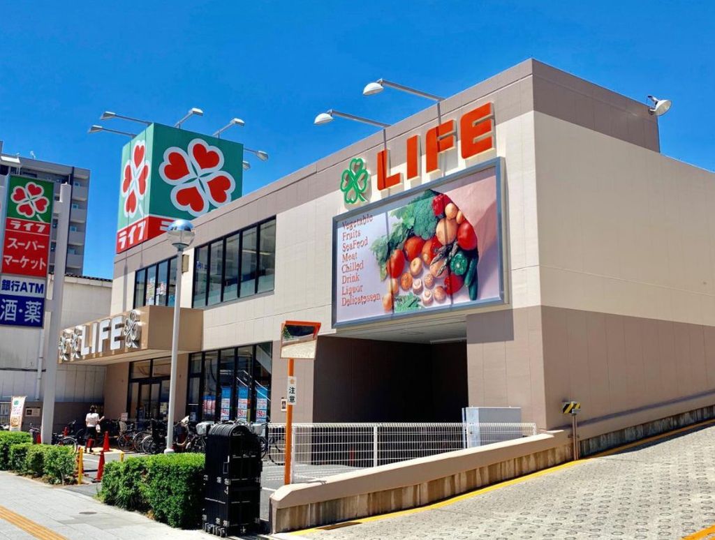 スーパー　ライフ亀戸店（スーパー）まで480m