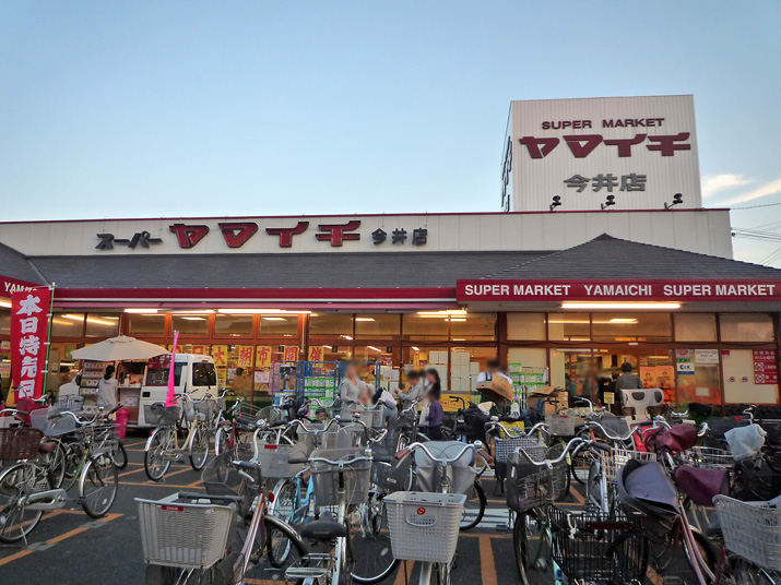 田島ハイツの周辺写真