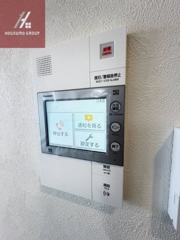 プレリス北巽駅前ラバルスのその他写真