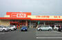 スーパー　The Big(ザ・ビッグ) 中原店（スーパー）まで1214m