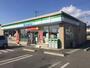 コンビニ　ファミリーマート 碧南城山町店（コンビニ）まで1524m