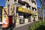 飲食店　CoCo壱番屋 八王子帝京大前店（飲食店）まで296m