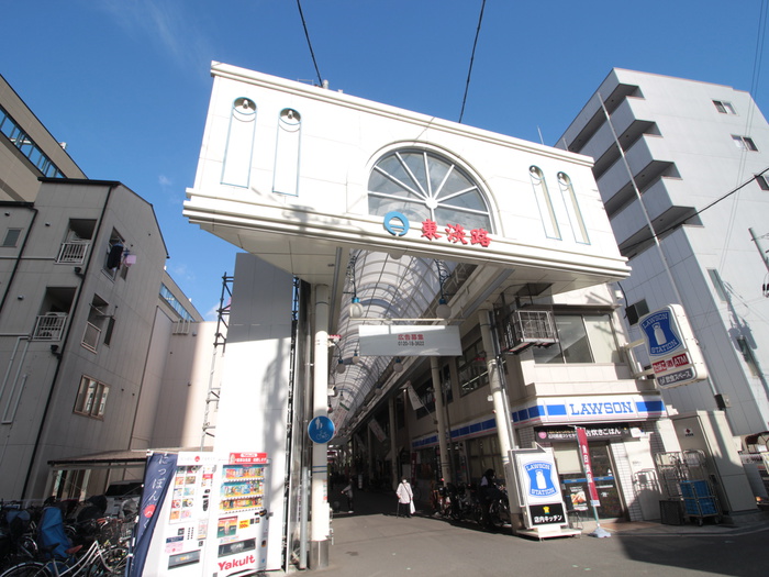 飲食店　東淡路商店街（飲食店）まで320m