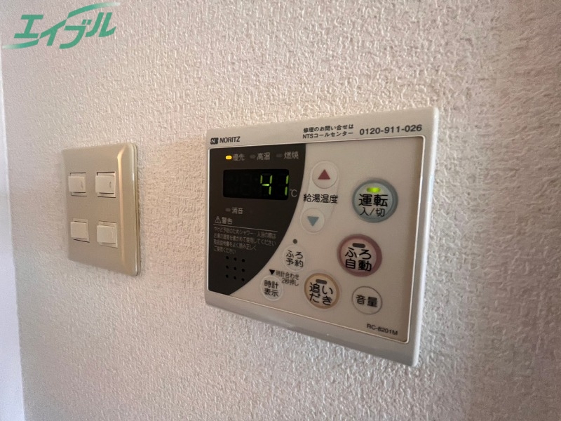 その他設備　別部屋画像参考