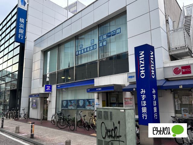 銀行　みずほ銀行溝ノ口支店（銀行）まで308m