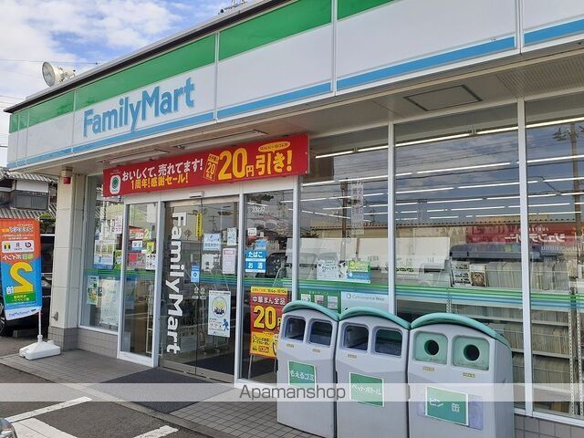 コンビニ　ファミリーマート古屋店様（コンビニ）まで900m