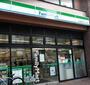 コンビニ　ファミリーマート 日本橋浜町Fタワー店（コンビニ）まで278m