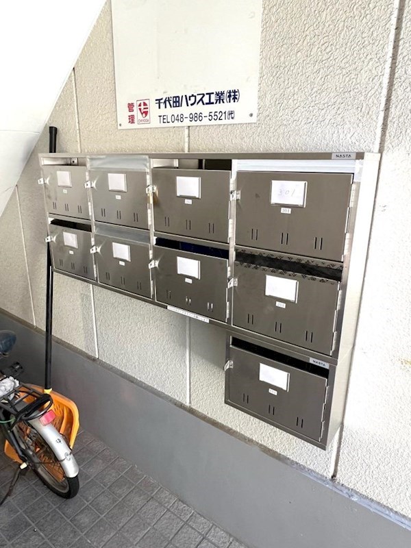 その他共有部分　集合ポスト