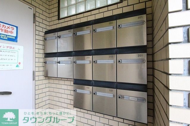 その他共有部分　★お部屋探しは、タウンハウジング多摩センター店へ★