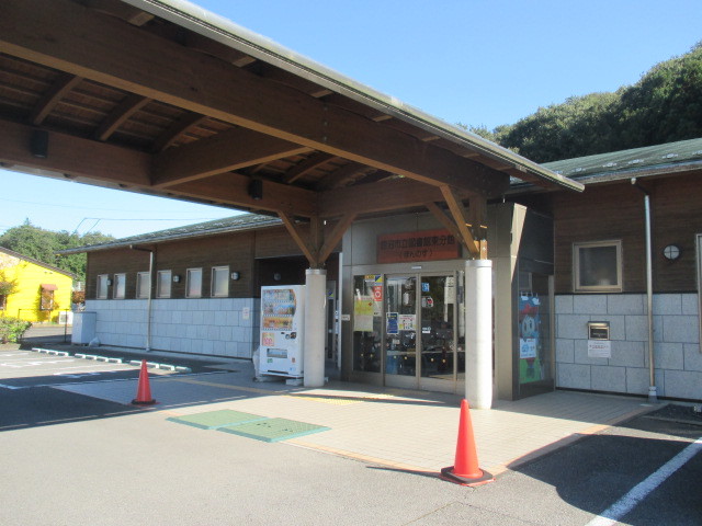 図書館　鹿沼市立図書館東分館（図書館）まで1400m